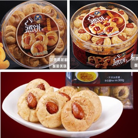 無(wú)糖健康食品