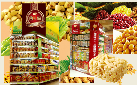 無(wú)糖食品加盟市場(chǎng)