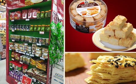 開(kāi)無(wú)糖食品專(zhuān)賣(mài)店