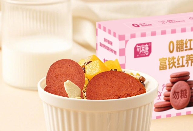 0糖紅稗富鐵餅干